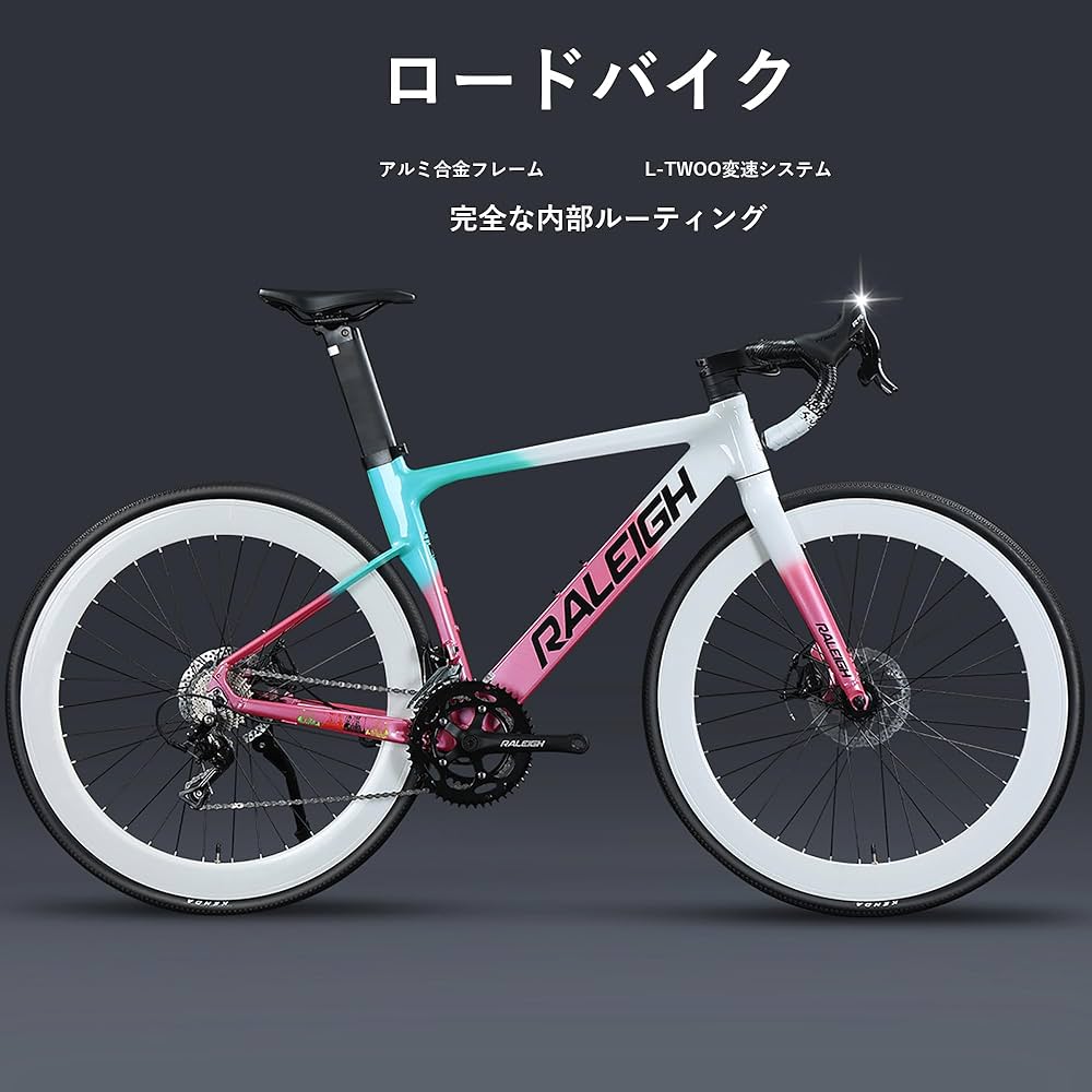 Amazon | エアロロードバイク STI デュアルコントロールレバー